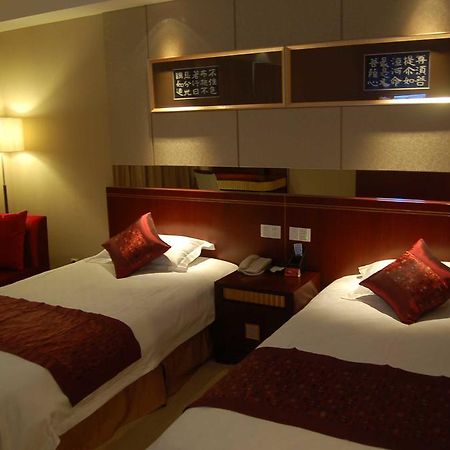 Tai'An Lijing Plaza Hotel Exterior photo