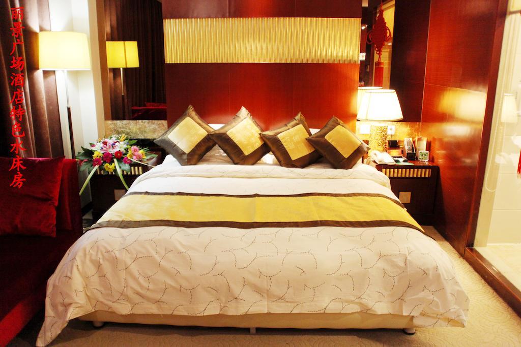 Tai'An Lijing Plaza Hotel Room photo