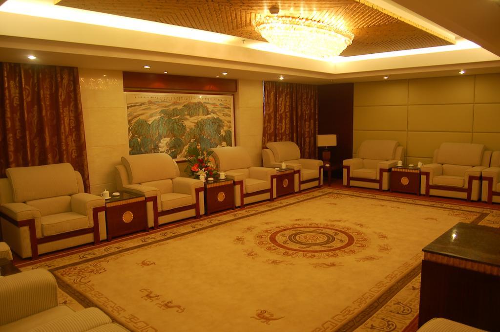 Tai'An Lijing Plaza Hotel Exterior photo