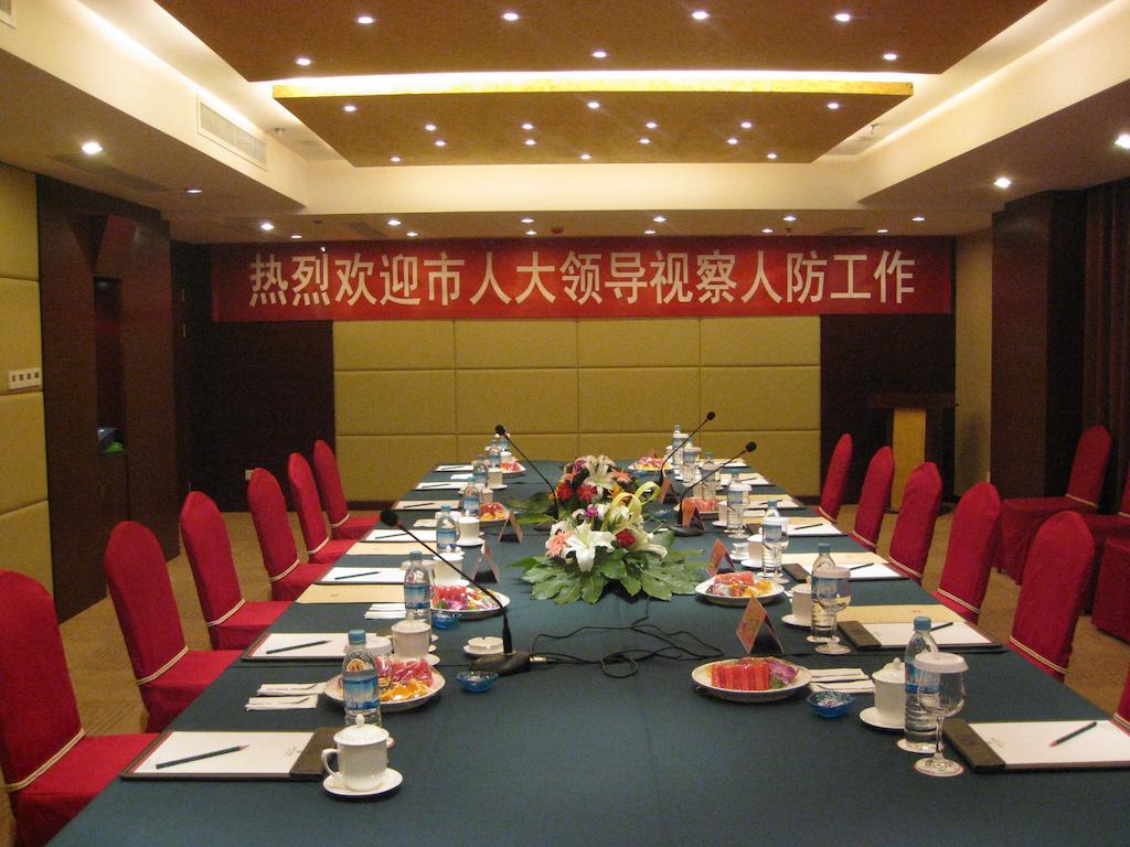 Tai'An Lijing Plaza Hotel Exterior photo